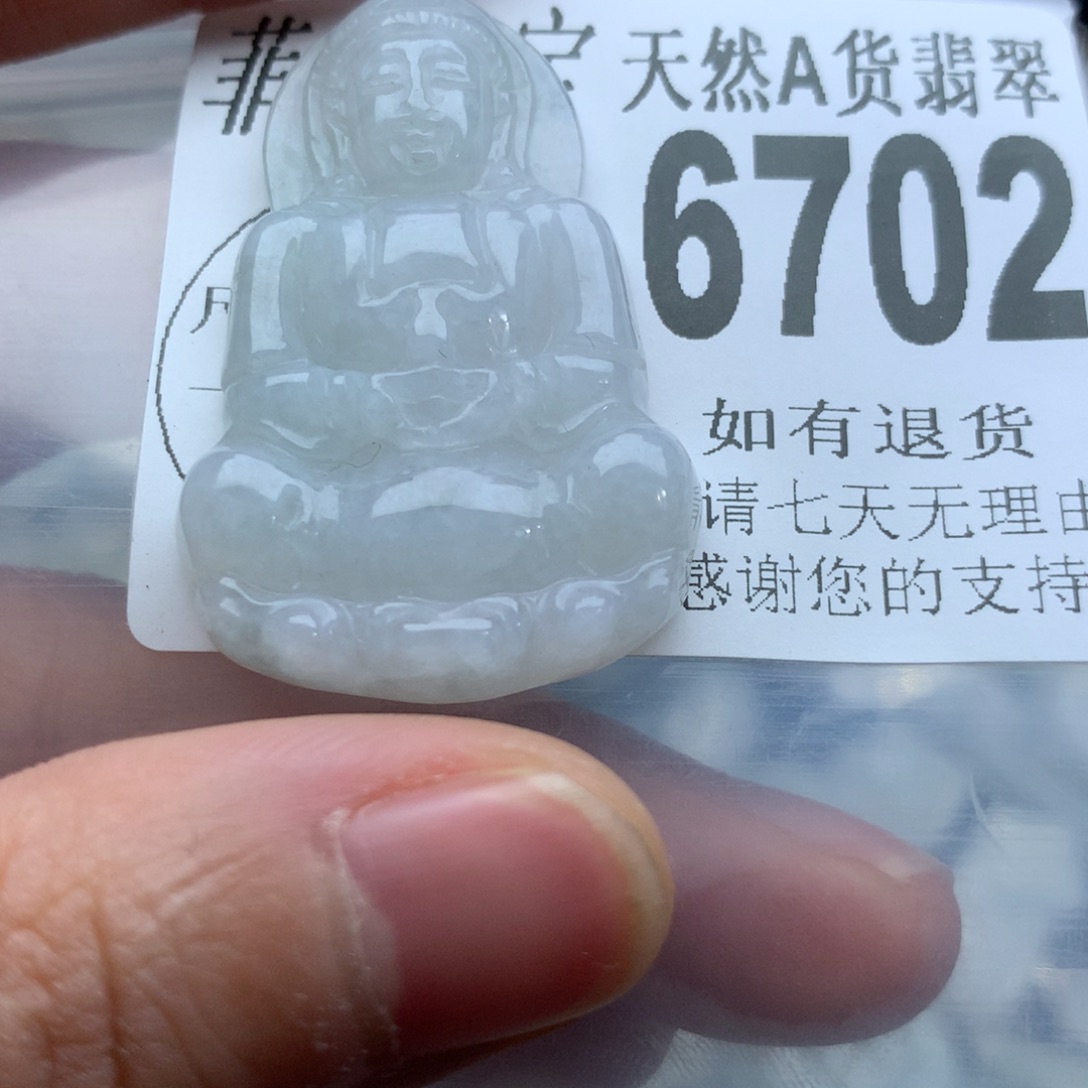 翡翠颈饰未镶嵌6702。