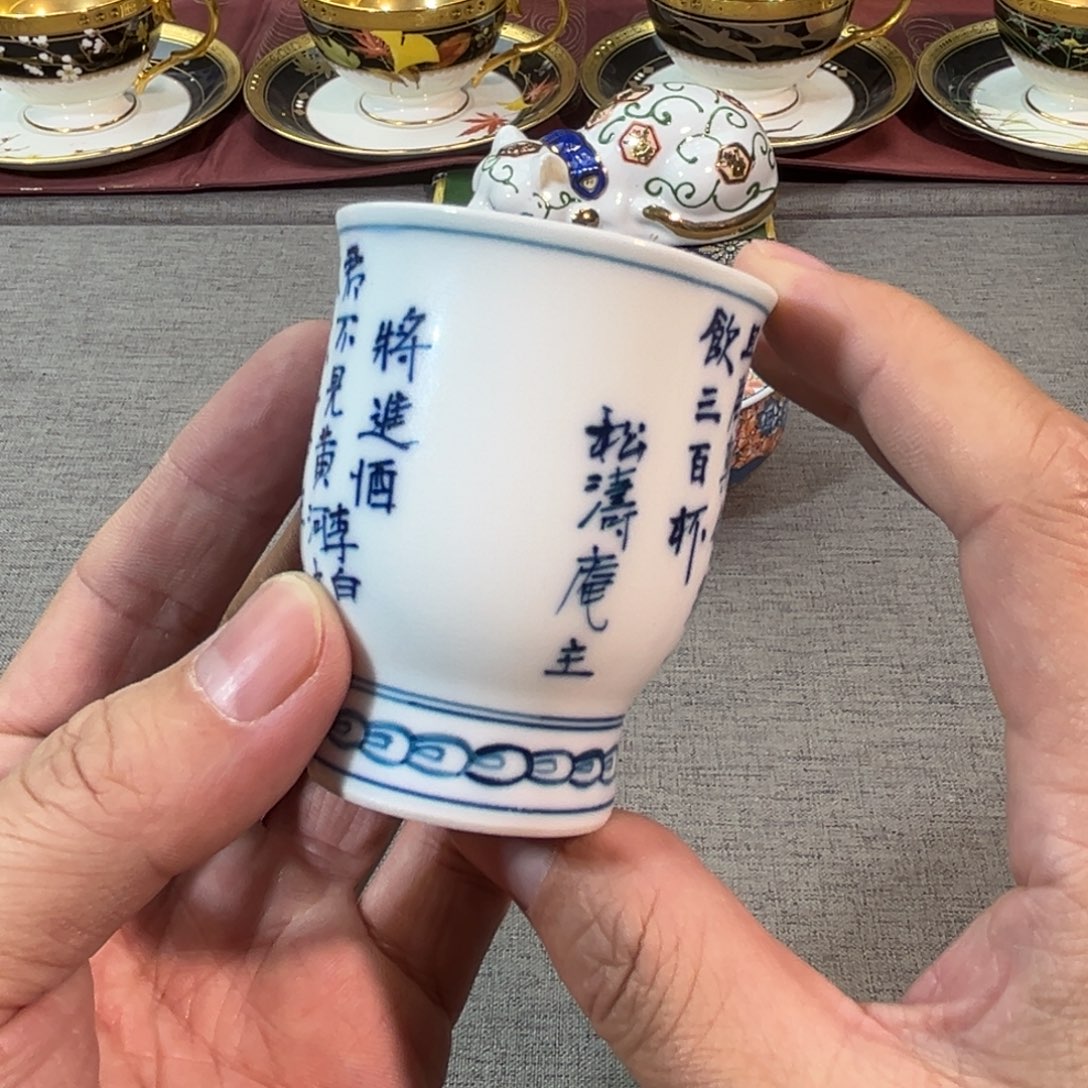 瓷片高端大气上档次