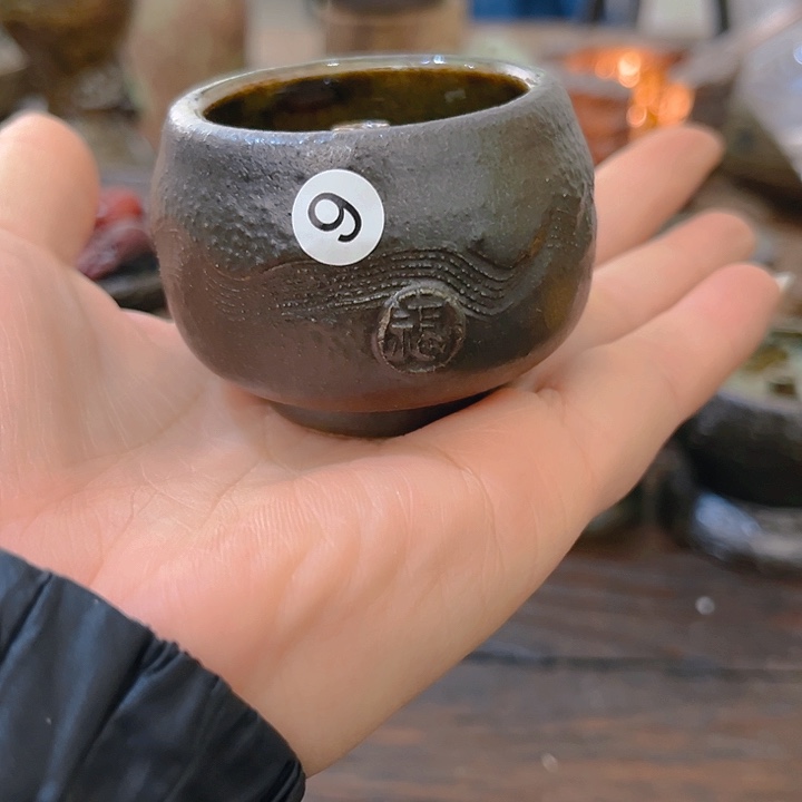 奔***鱼陶小福泥陶艺茶几风