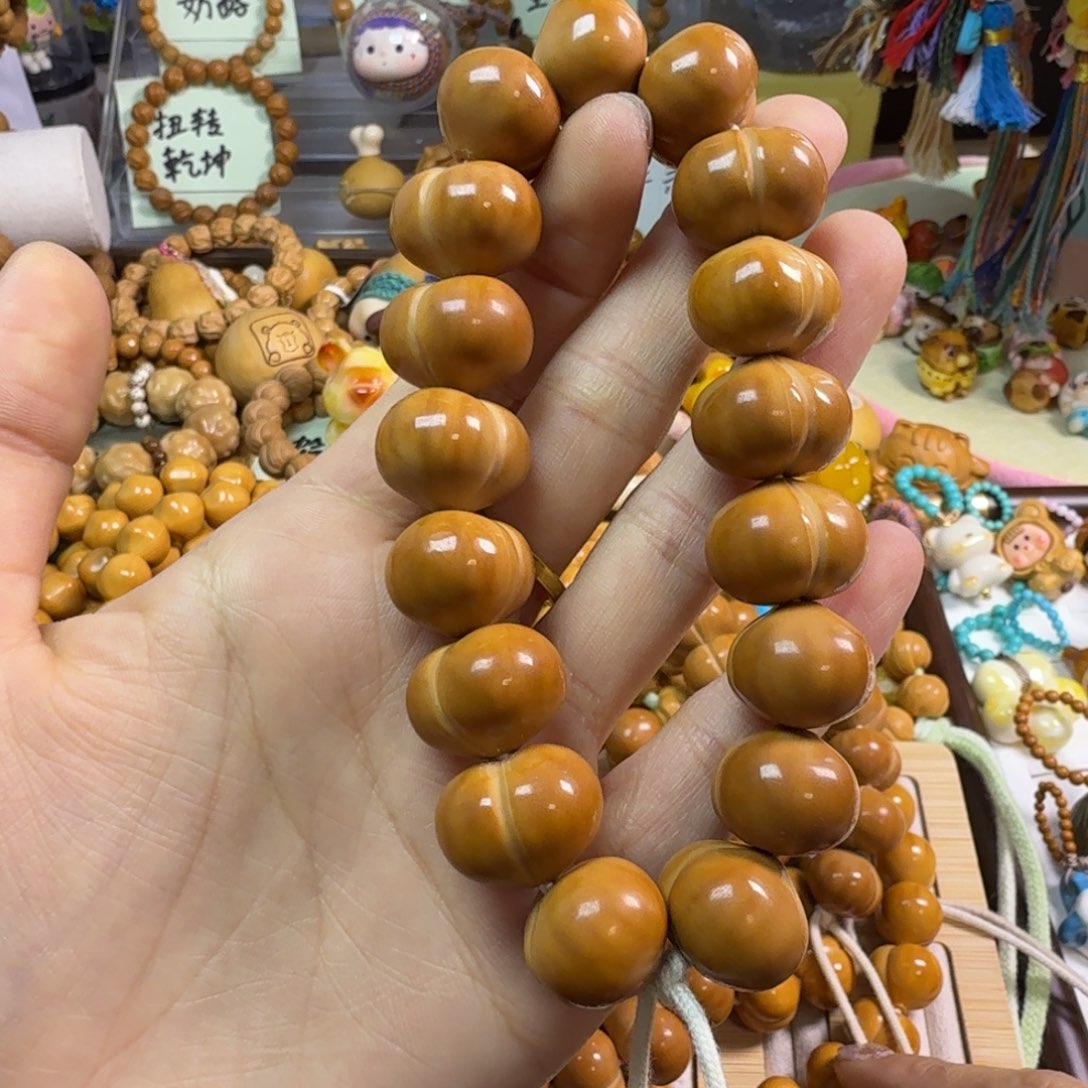 吊坠猴头核桃18+屁桃