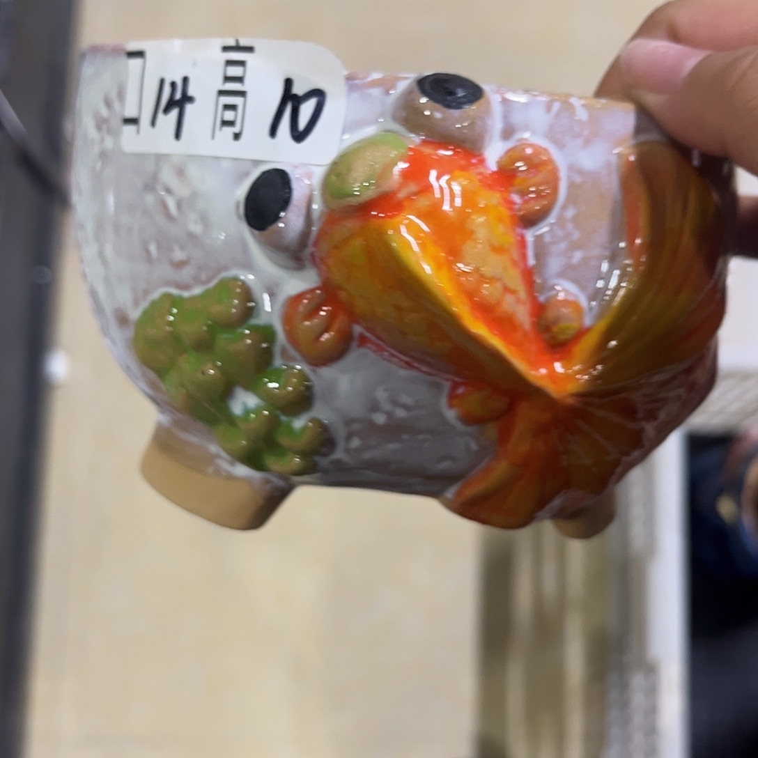 满20飞花盆爱退款拉黑