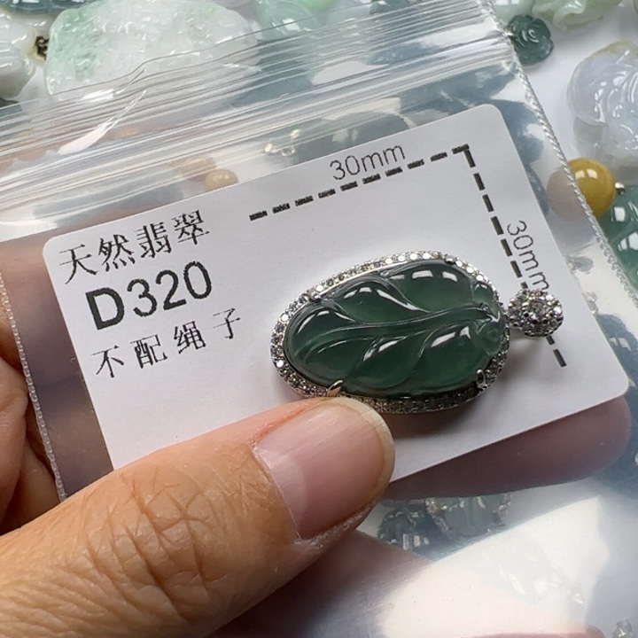 翡翠未镶嵌颈饰翡翠