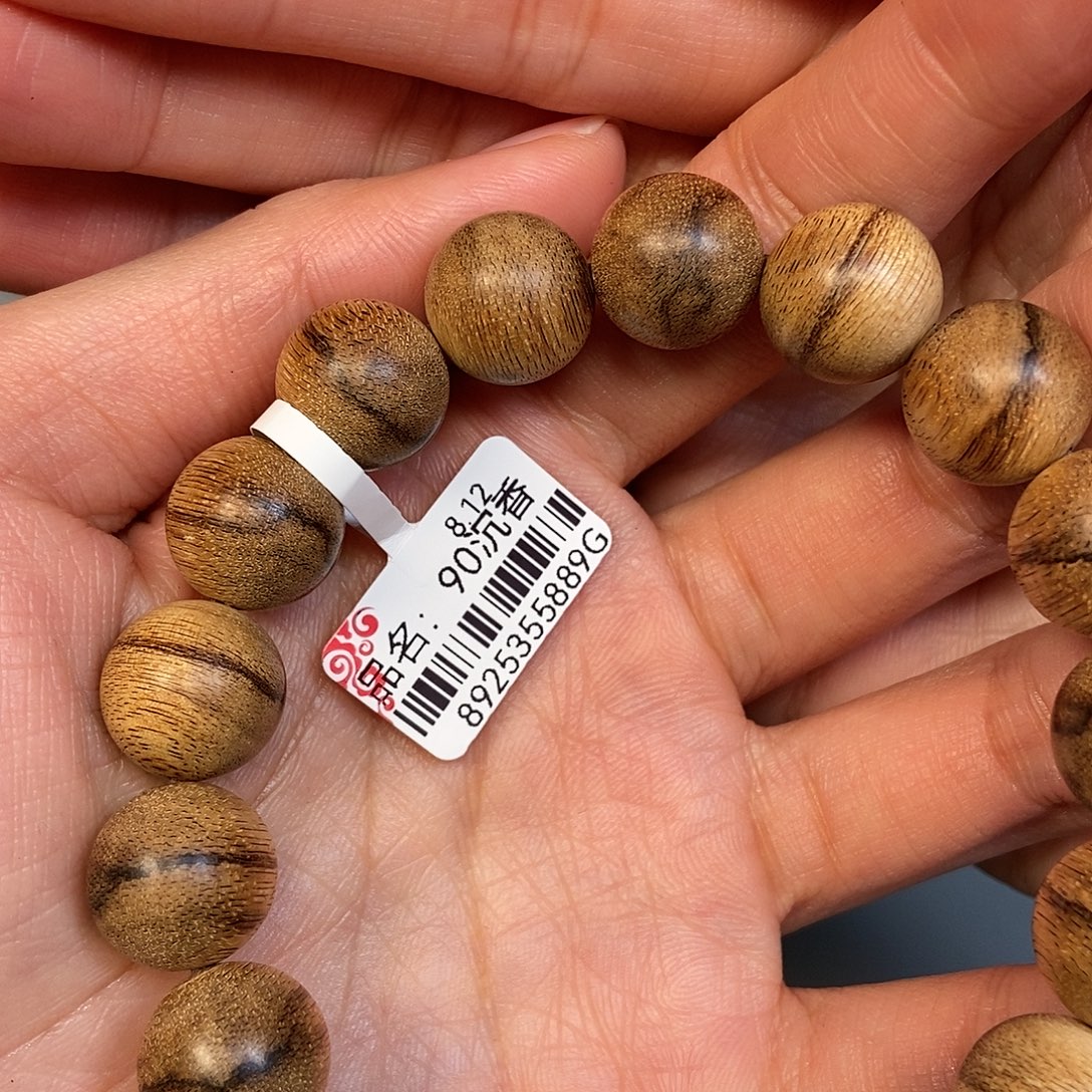 沉香手串天然野达拉干1.3，16克，90