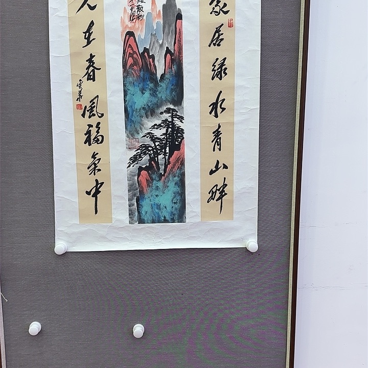 国画国画作品展！