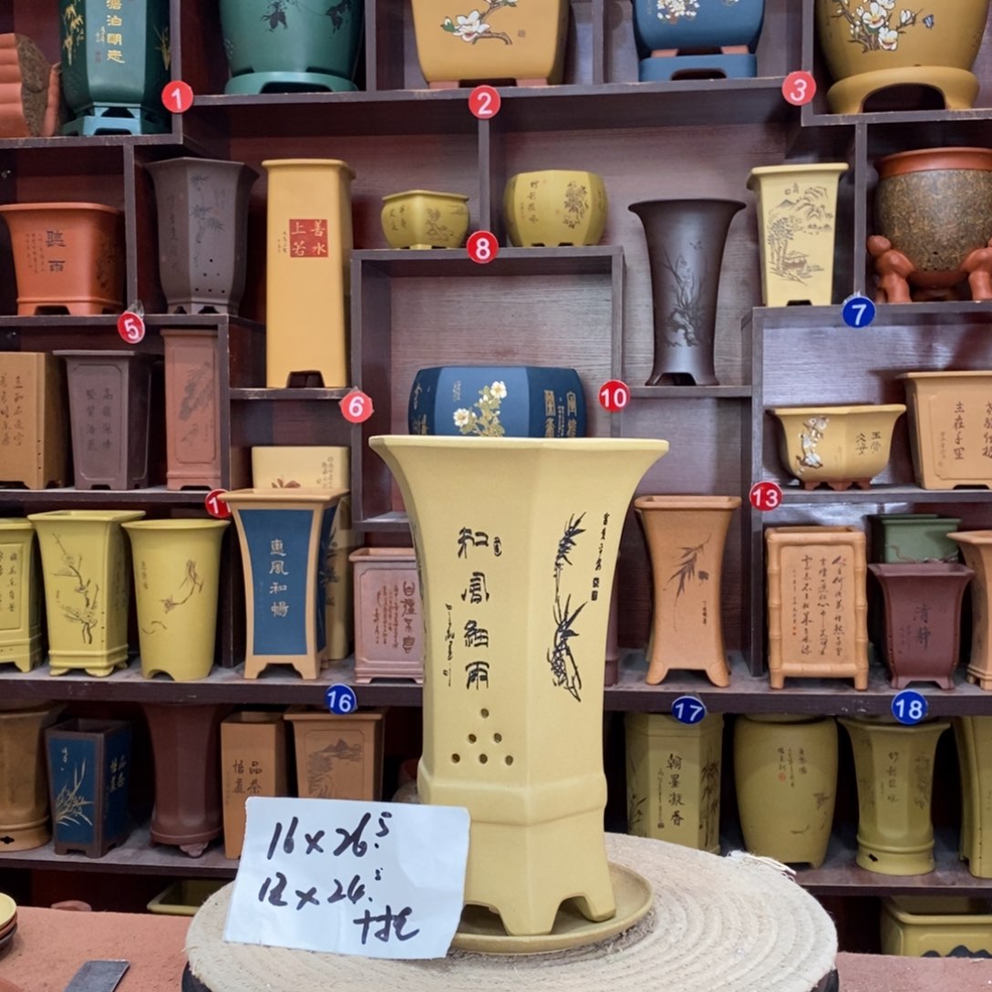 紫砂艺术紫砂花盆