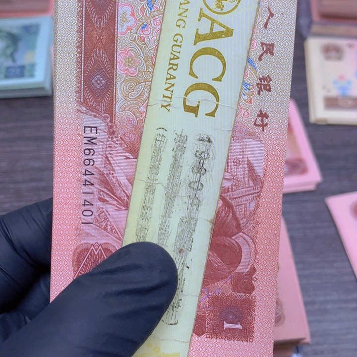 EM66441401一刀一刀一刀