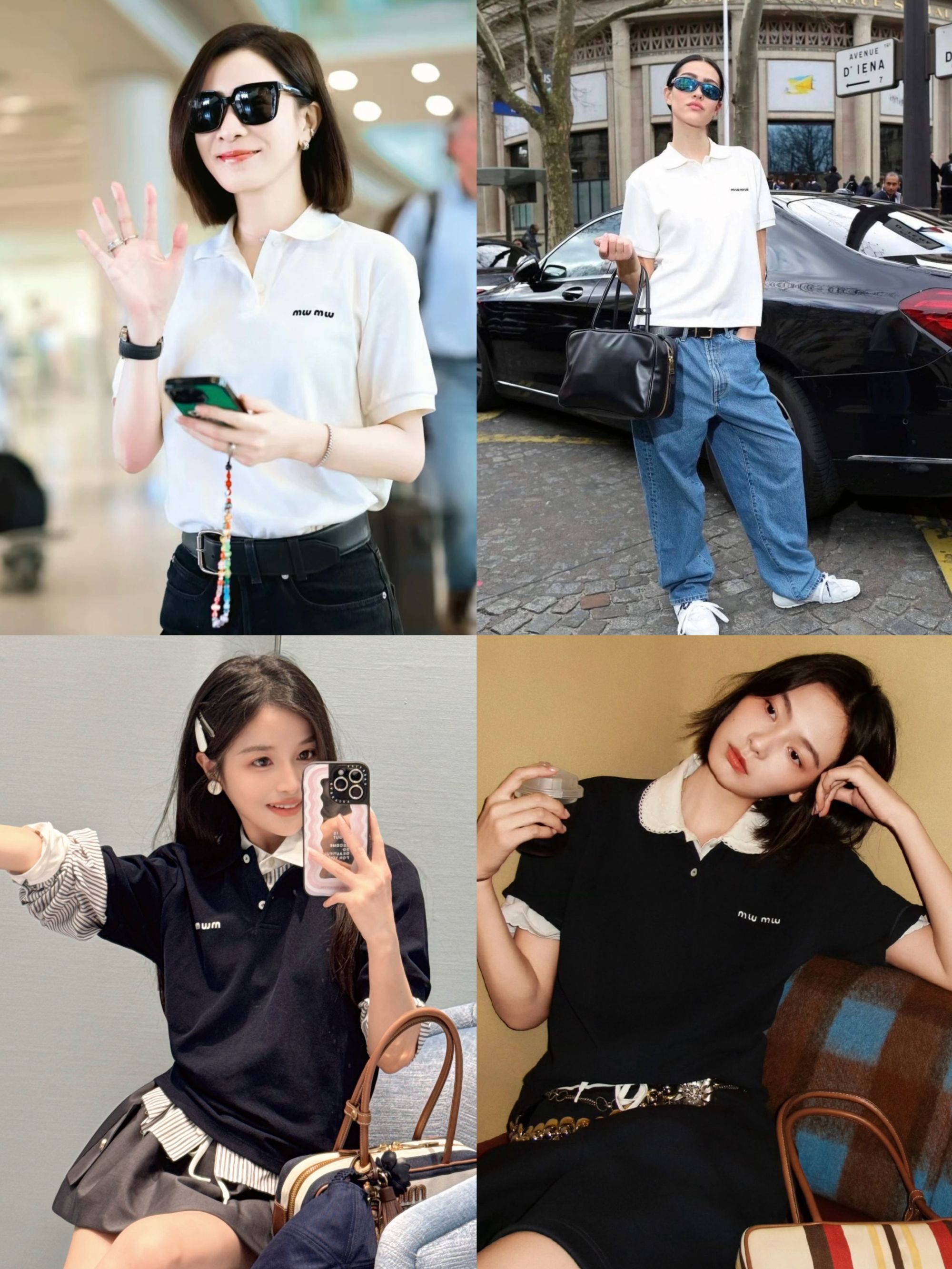 佘诗曼同款 字母刺绣珠地棉POLO领宽松日常休闲短袖T恤上衣80233