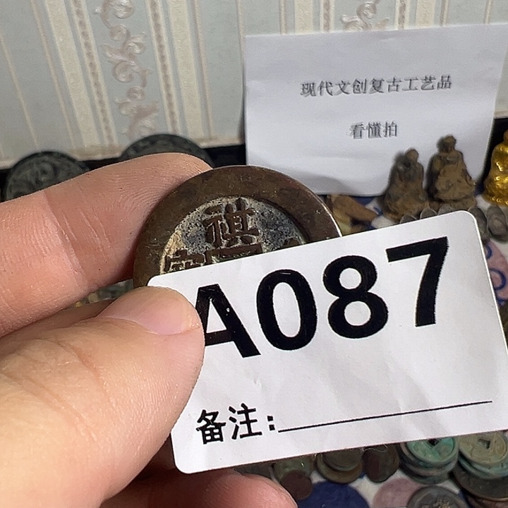 春***秋铜挂件等多种规格型号