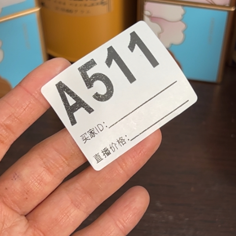 灏***哈吃吧666666666666666