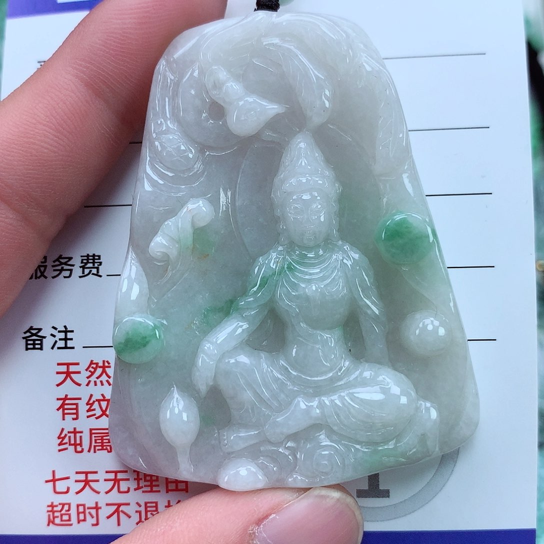 翡翠颈饰未镶嵌翡翠吊坠