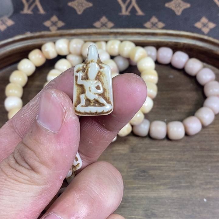 手串/手链驼骨篇号132