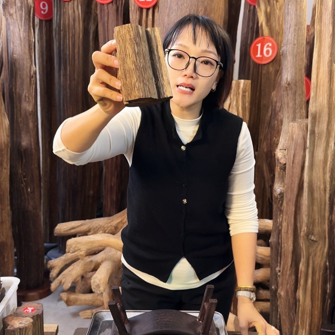 沉香沉香碎屑沉香多样性发一件12