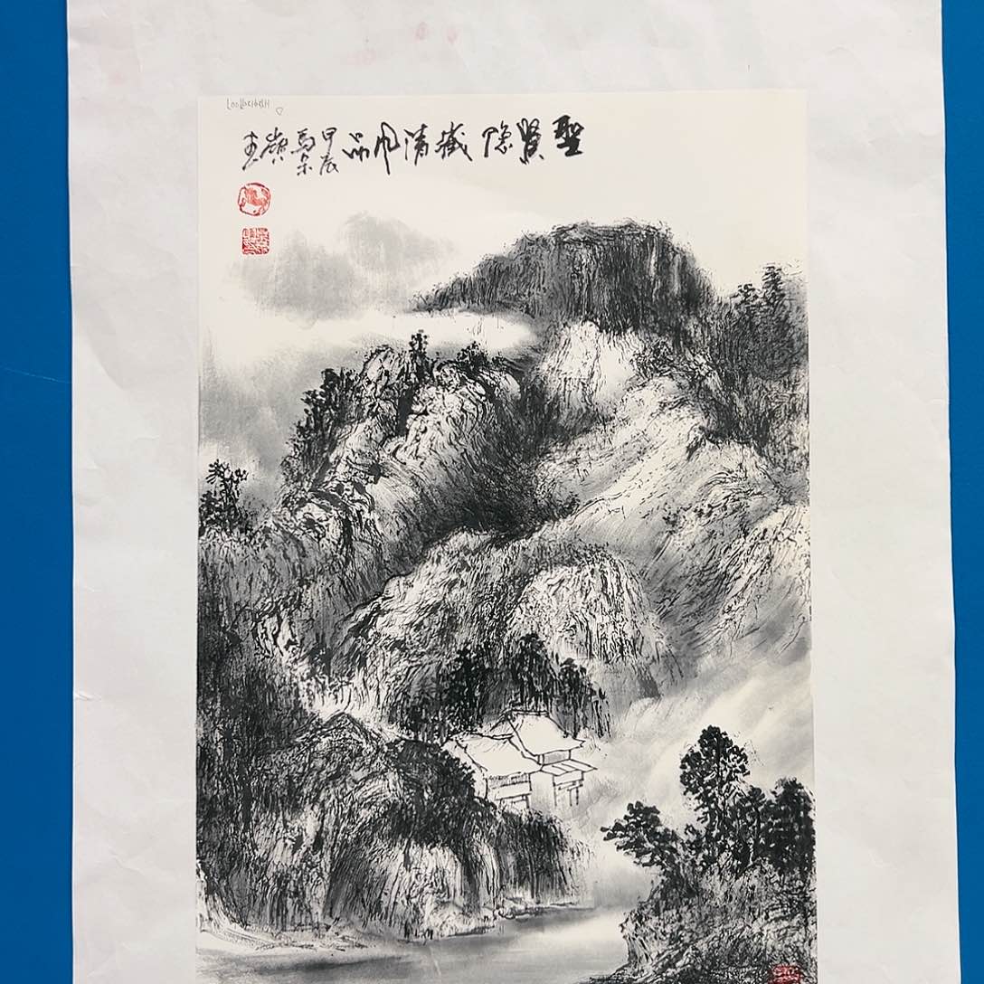 国画马景岭展览原作