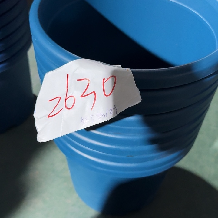 编号编号编号2630