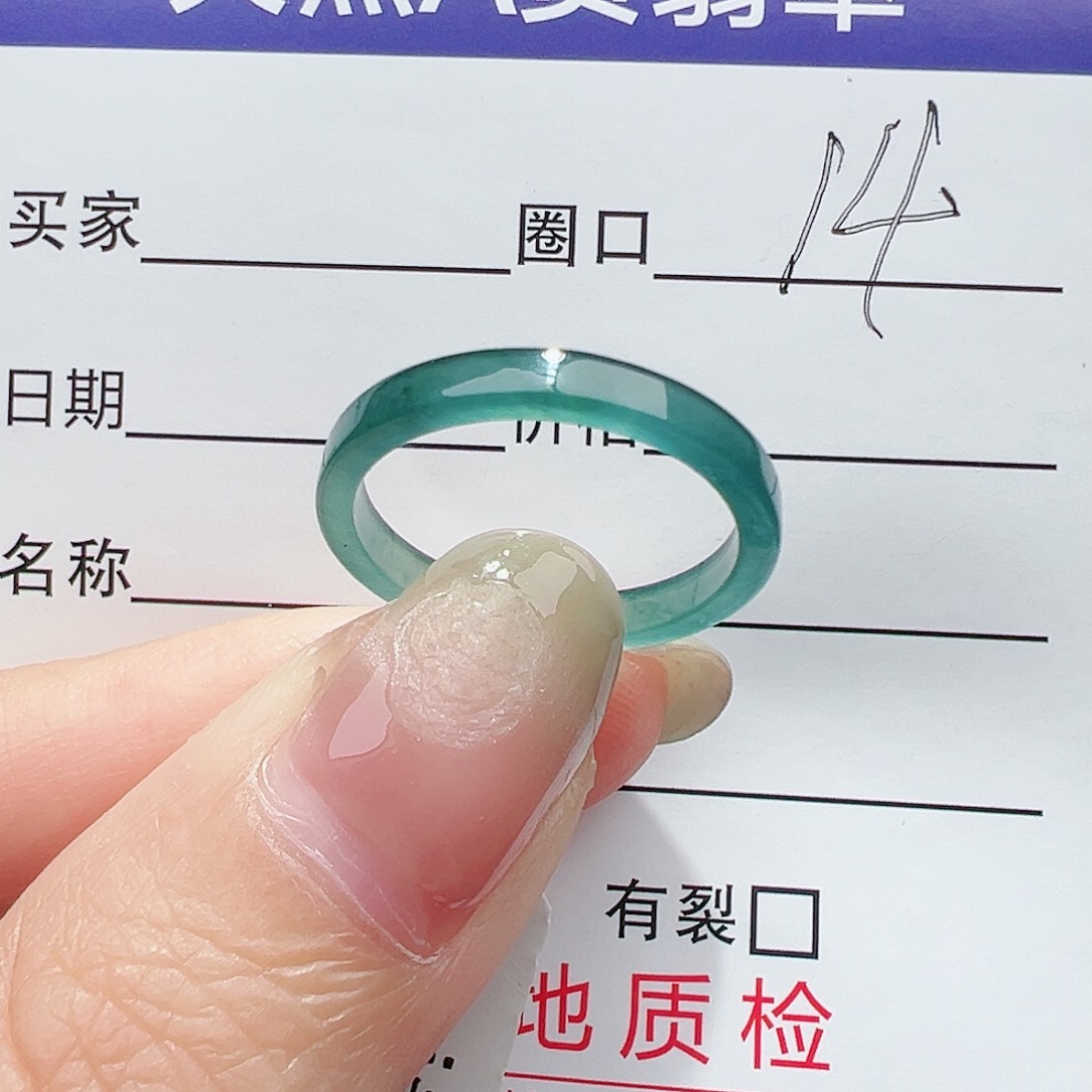 【闪购商品】翡翠戒指未镶嵌戒指翡翠