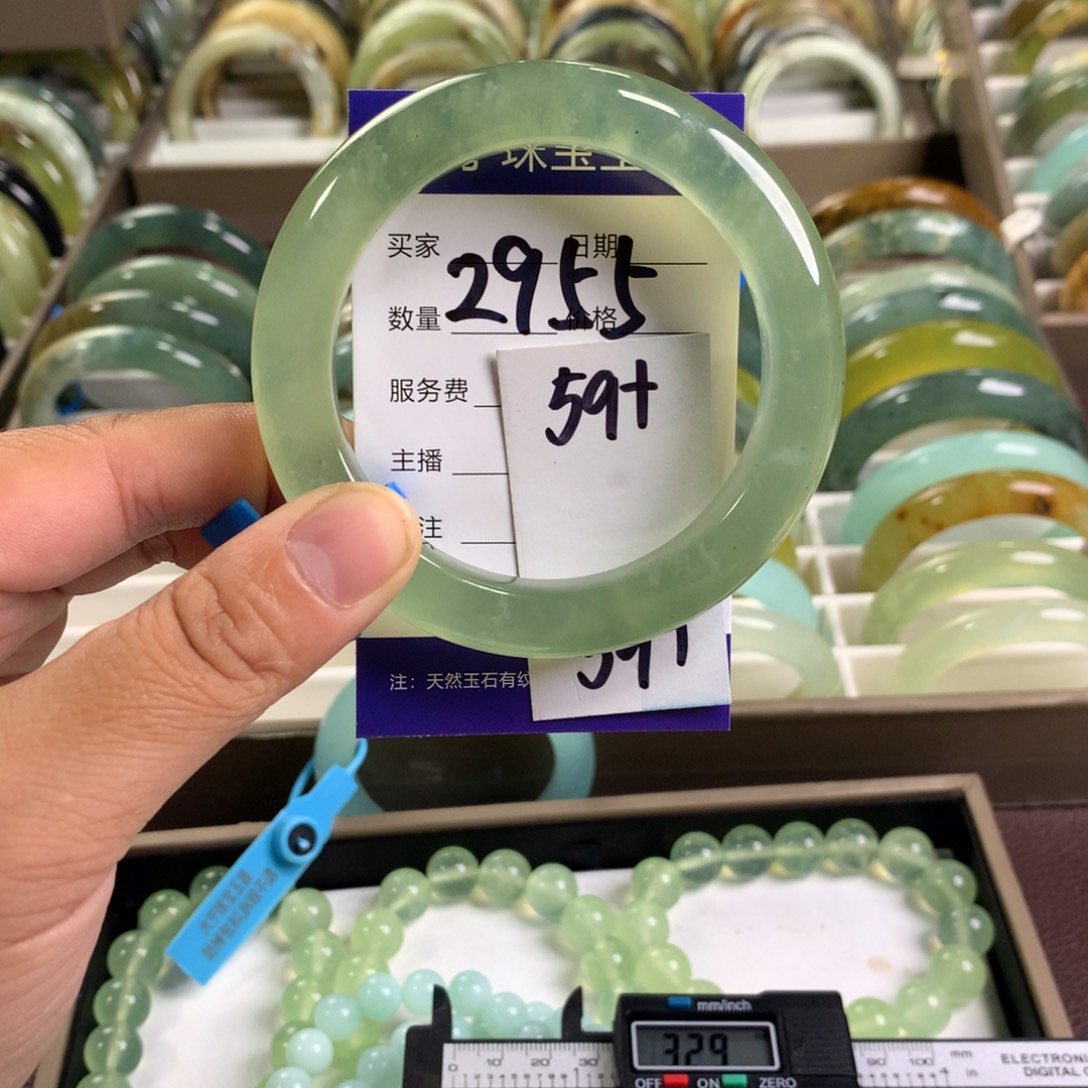 蛇纹石玉未镶嵌手镯2955