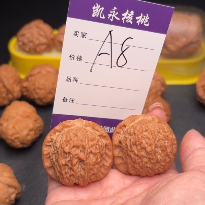 喜***乐桃核把件39血麒麟