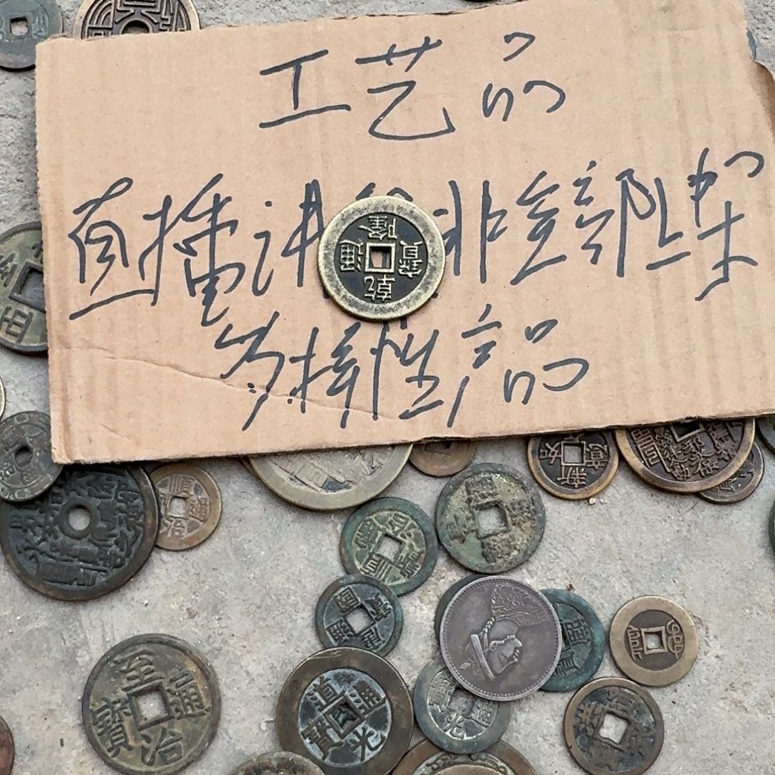 烟***圈木699494994466646646