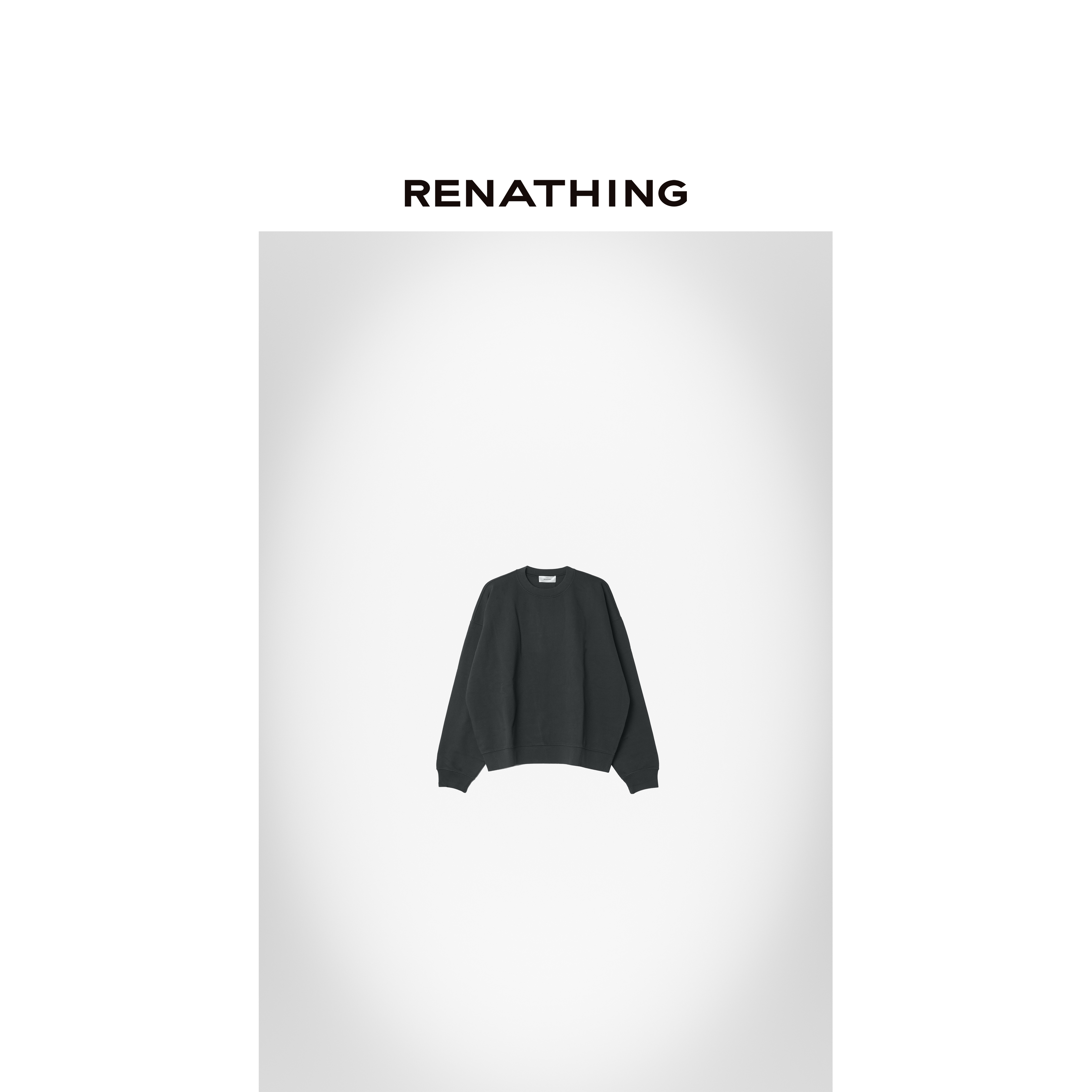 【RENATHING】纯色休闲圆领落肩针织卫衣