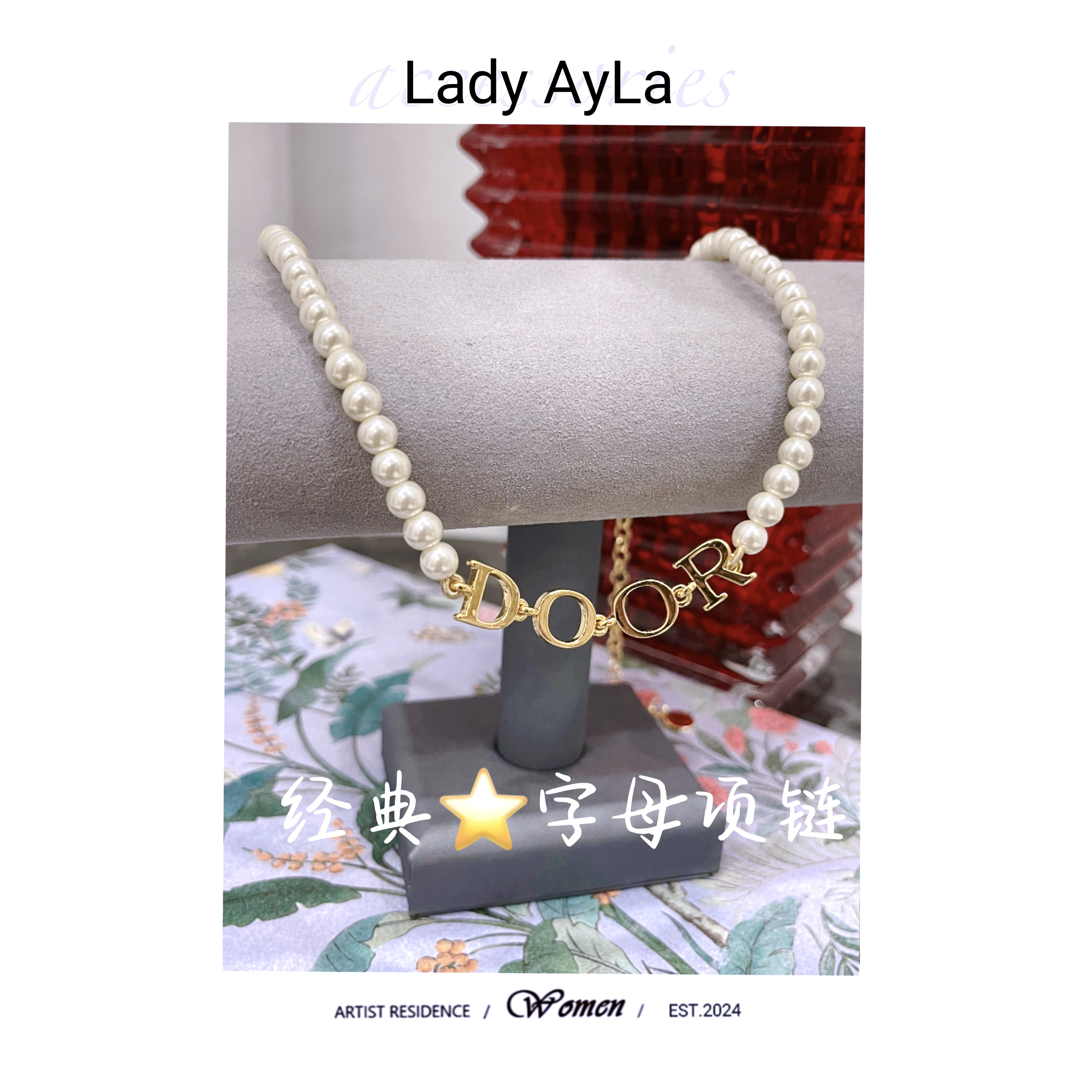 铜合金仿珍珠项链 CD字母珠珠轻奢时尚项链AL578