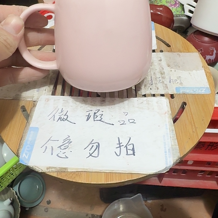 瑕疵品介意不要下单紫砂