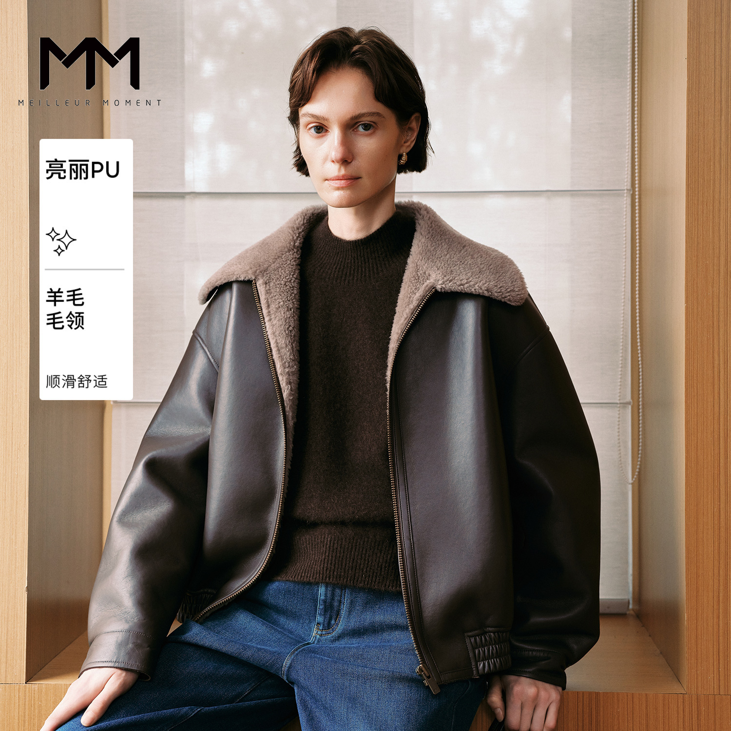 MM麦檬复古羊毛短外套商场同款25冬新款5GA212061