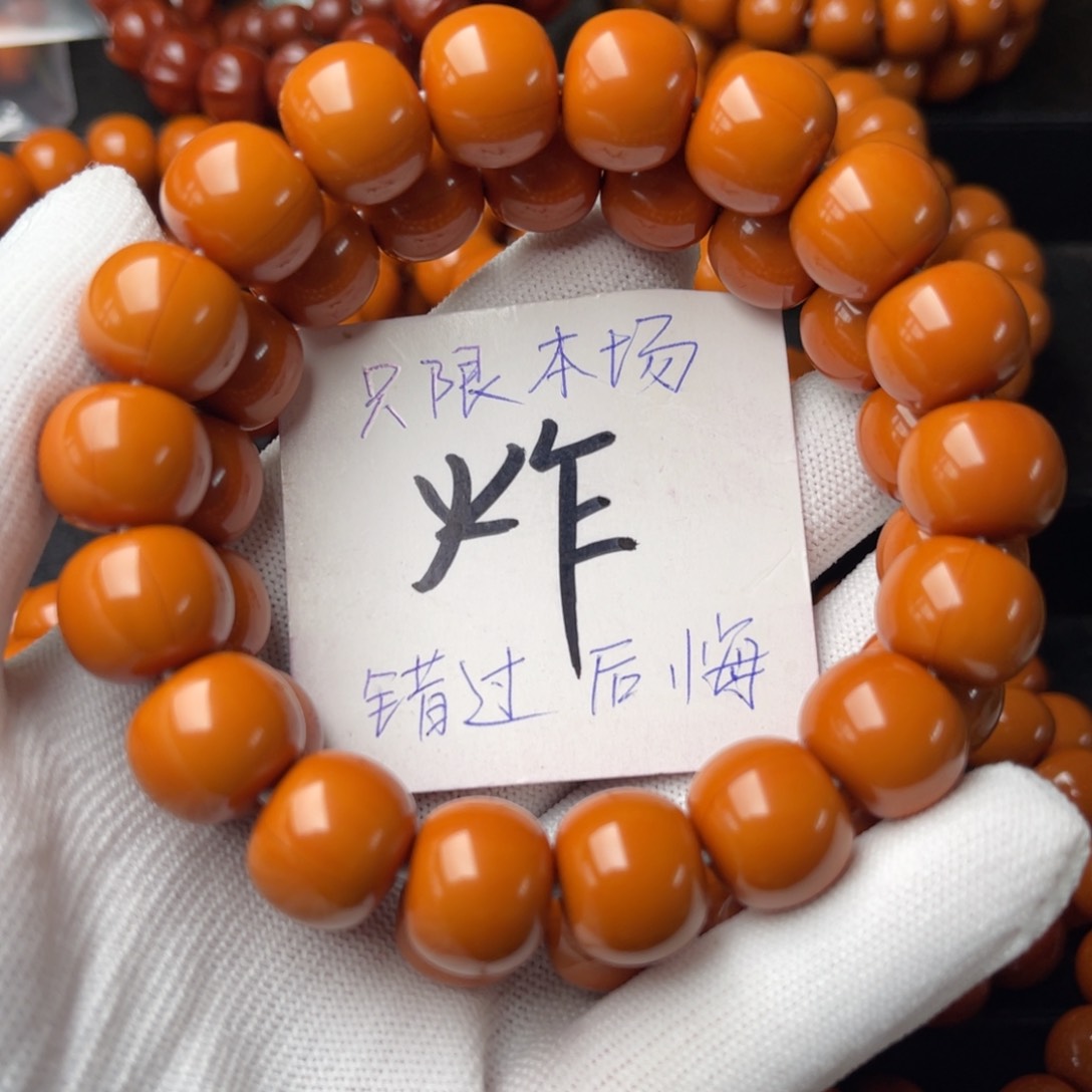 猴头核桃手串用****2老型