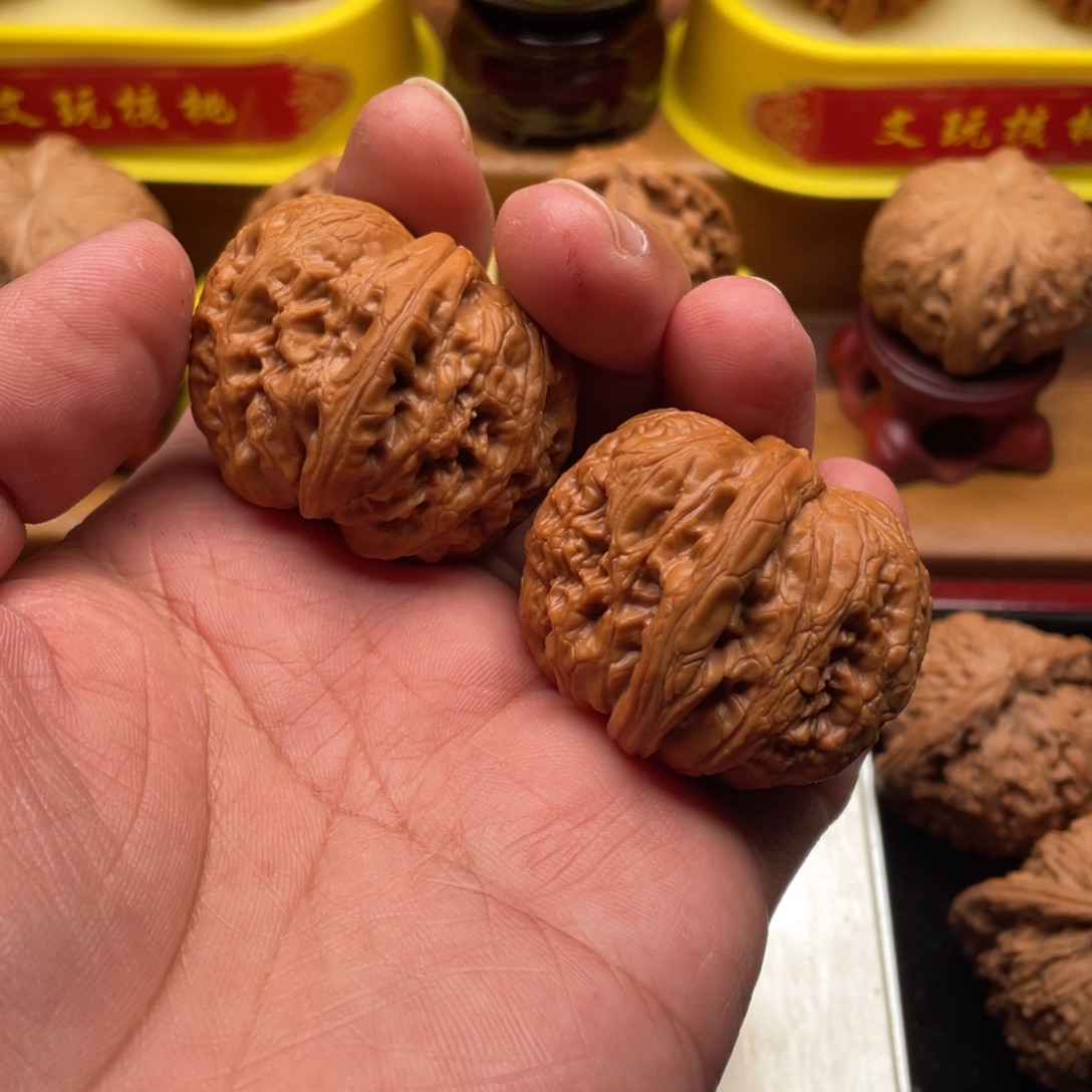 ****️文玩核桃吊坠元宝