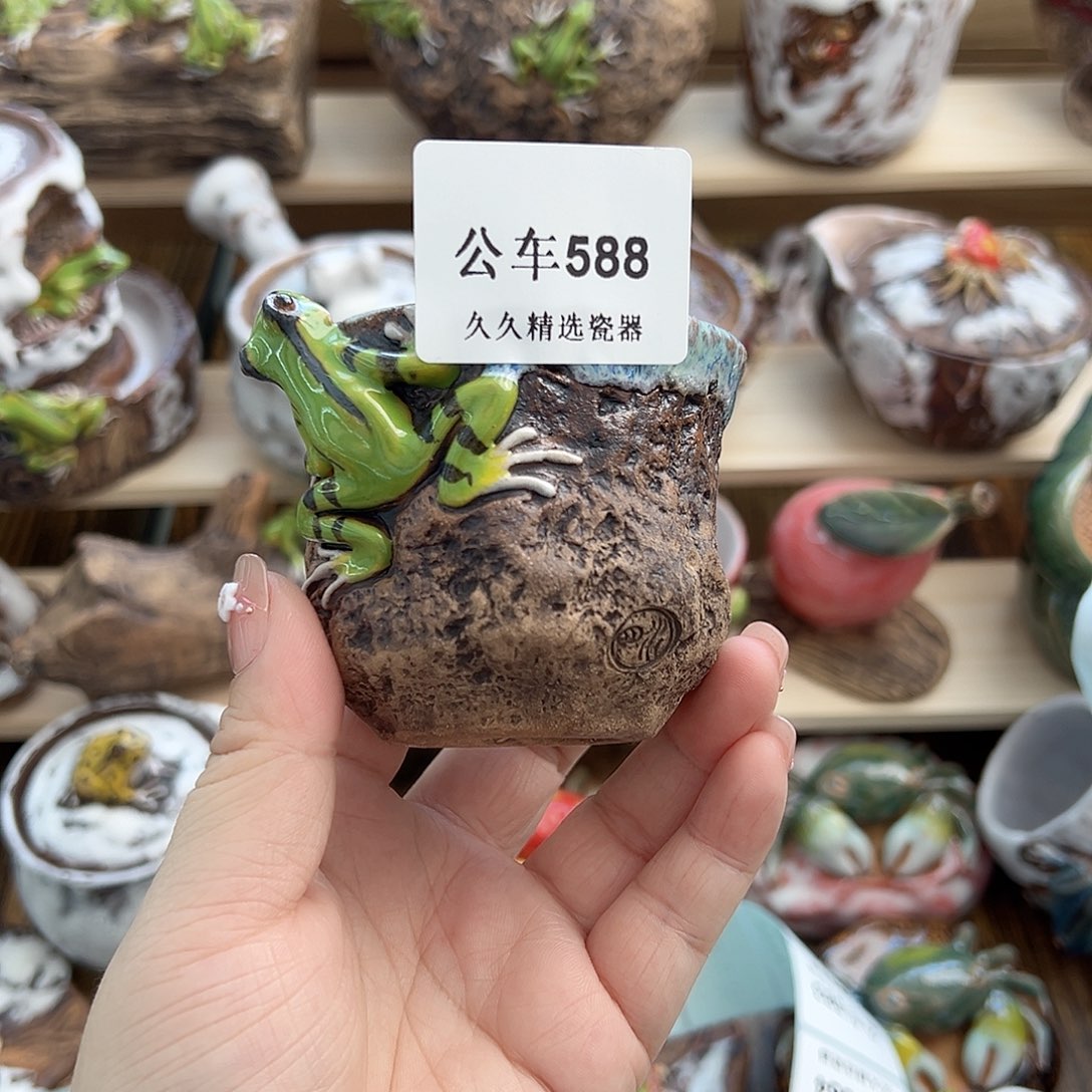福利仅一个闪购久久家的瓷器