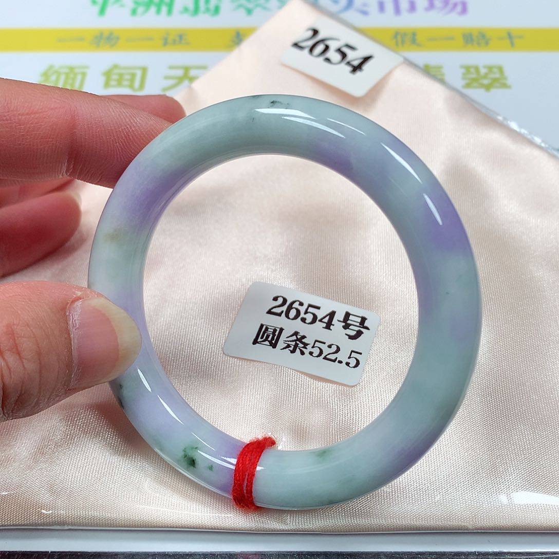 【闪购商品】翡翠手镯未镶嵌2654号