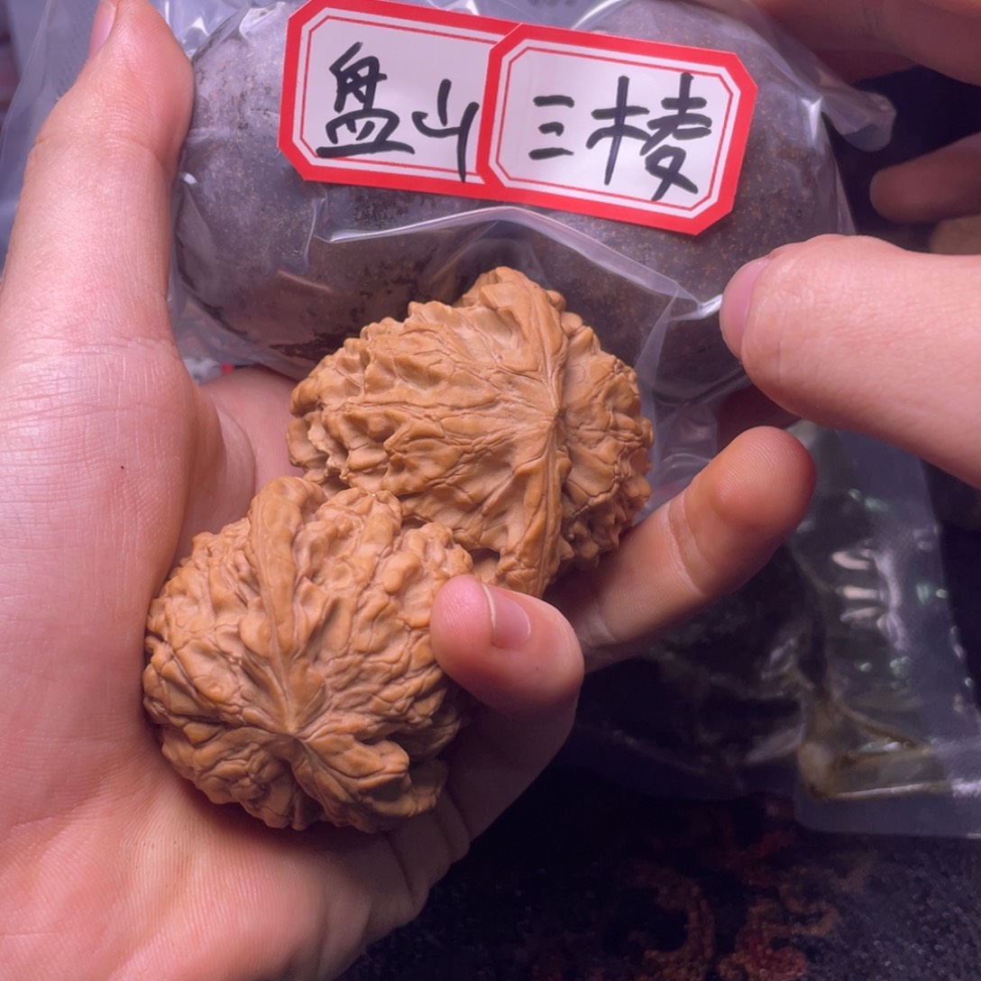 G***H文玩核桃把件文玩