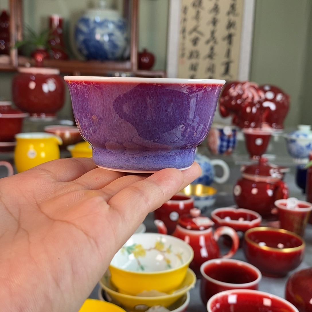 清欢雅玩原矿郎红福利玫瑰紫小神话杯