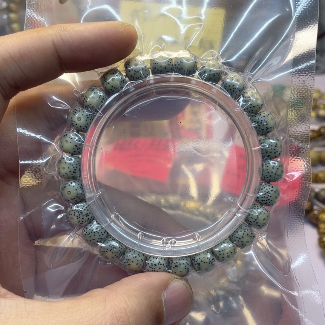 星月菩提手串（635号）果冻料双留白小星点约9