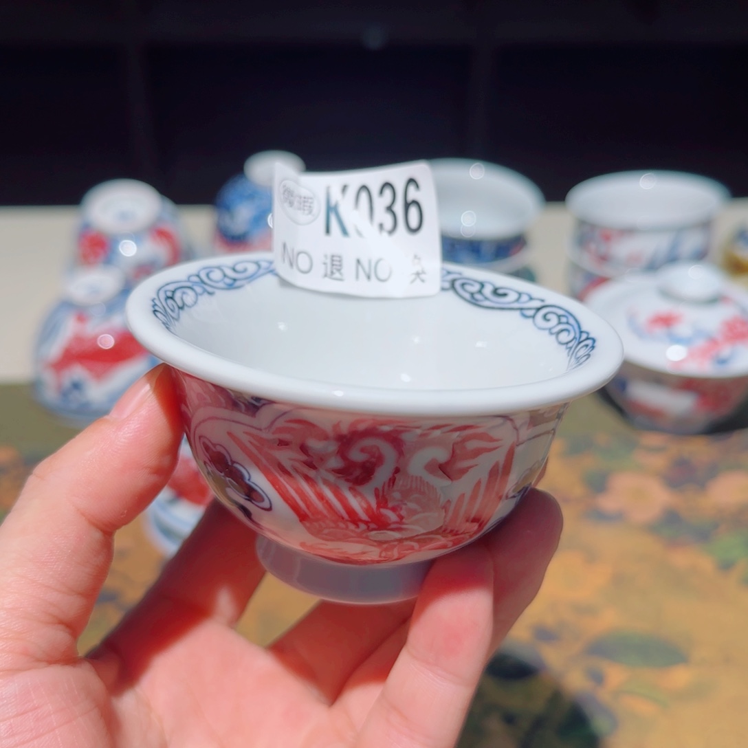 主人杯杯杯杯杯杯036