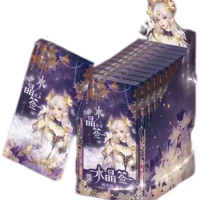 【王者荣耀】王者荣耀X遇意水晶签阈光篇【盲盒代拆】