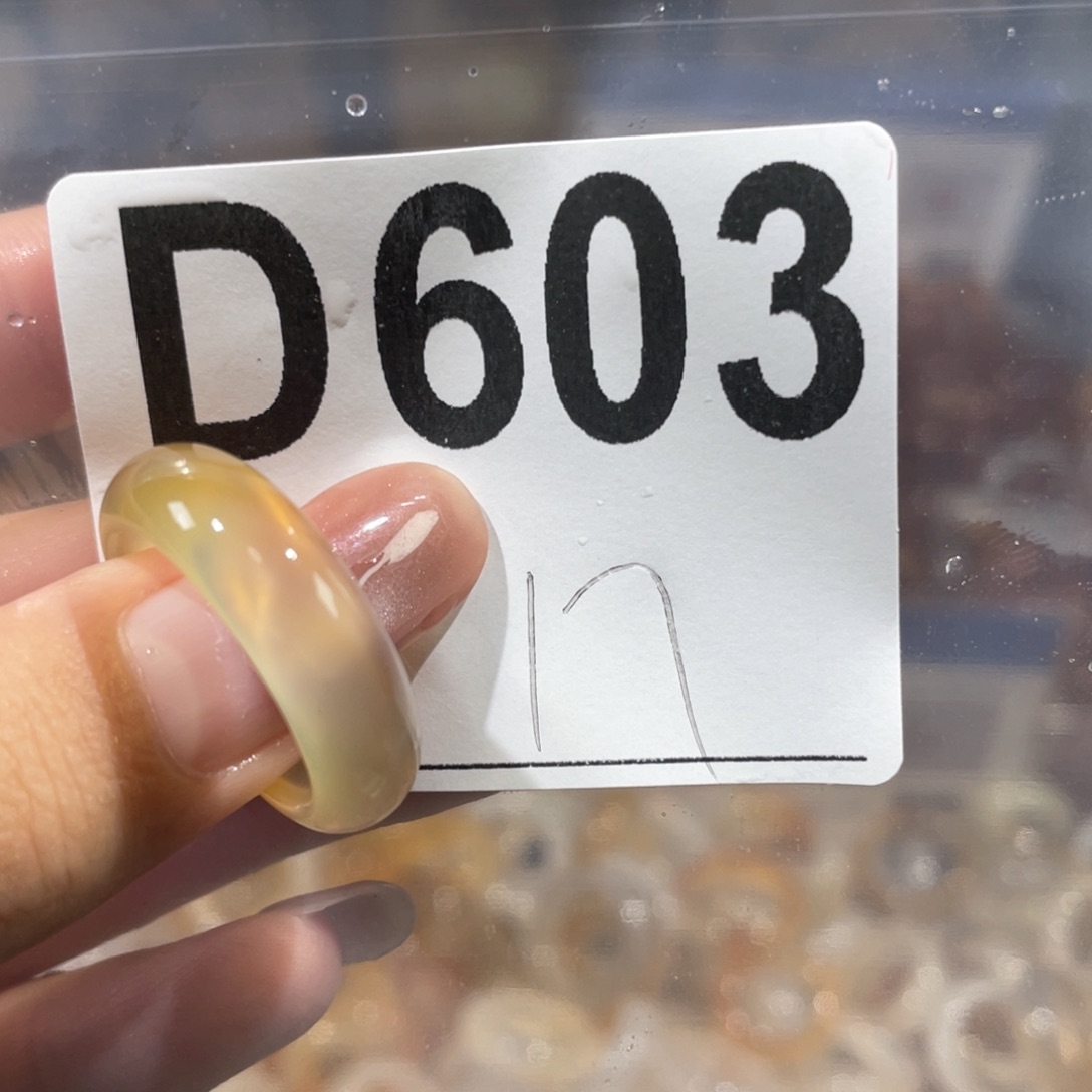 未镶嵌戒指玛瑙/玉髓603