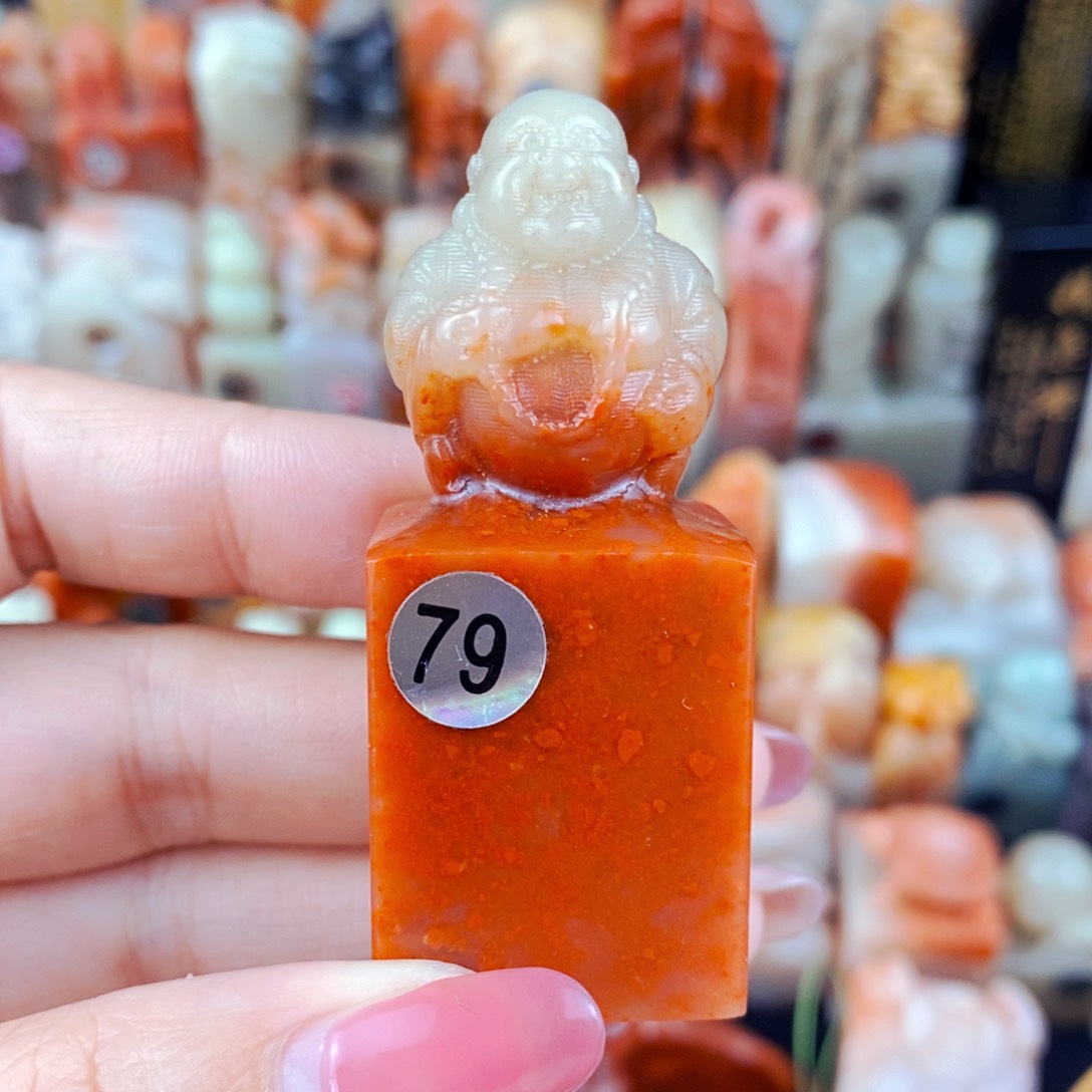 老挝石印石手工篆刻包邮包刻自定义内容