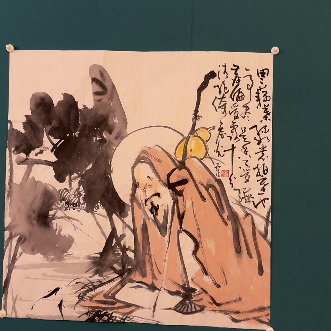 国画雷公老师作品画作