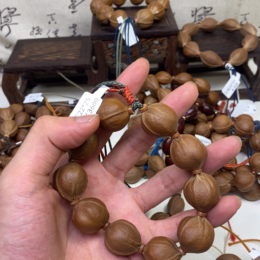 嗯***！手串/手链橄榄核22_25