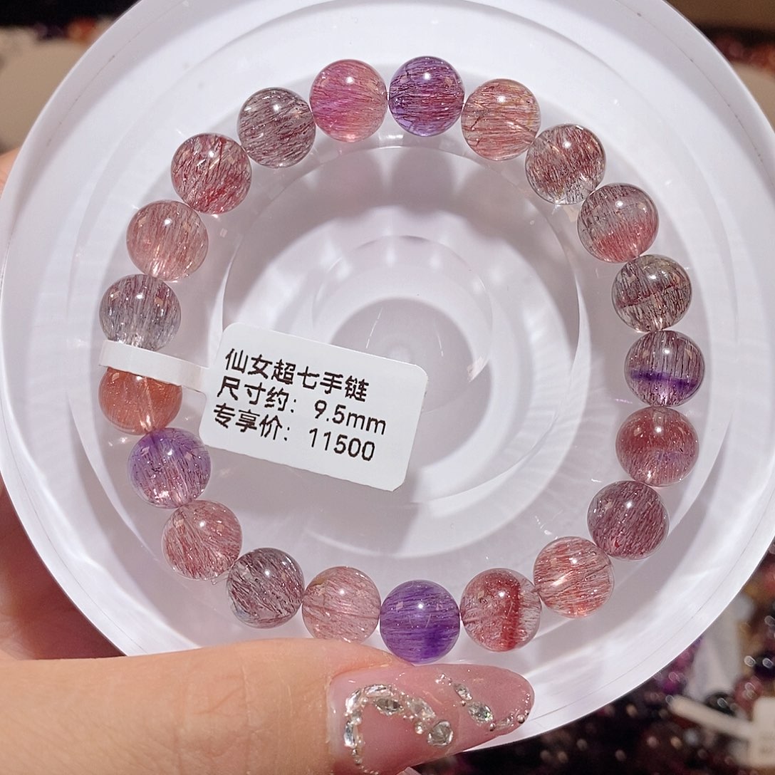 水晶手链未镶嵌仙女超七