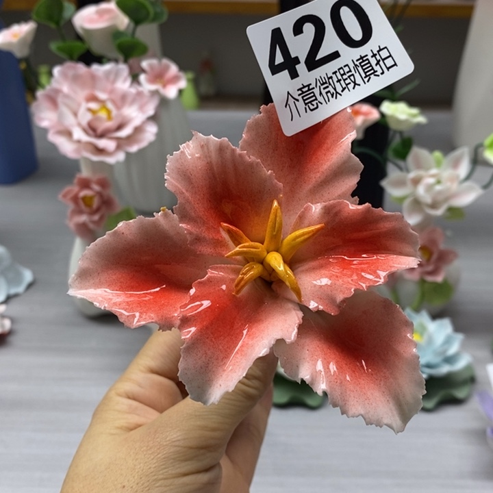 陶瓷陶瓷材料加工