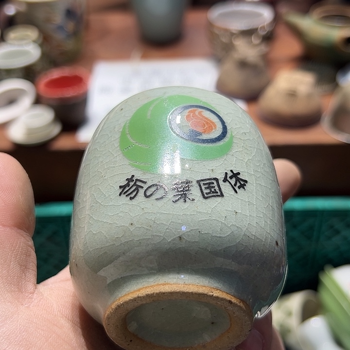 瓷片3333333333333333