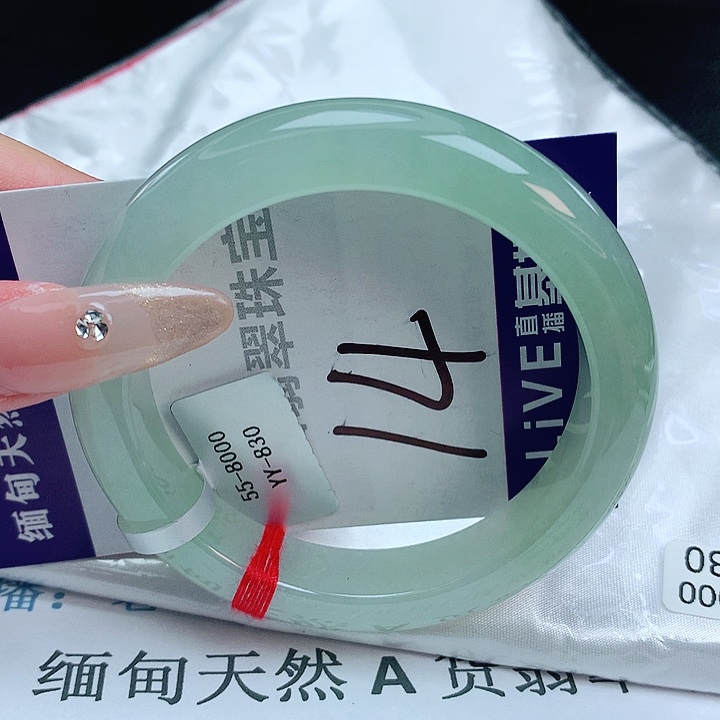 翡翠手镯未镶嵌缅甸天然a货翡翠手镯