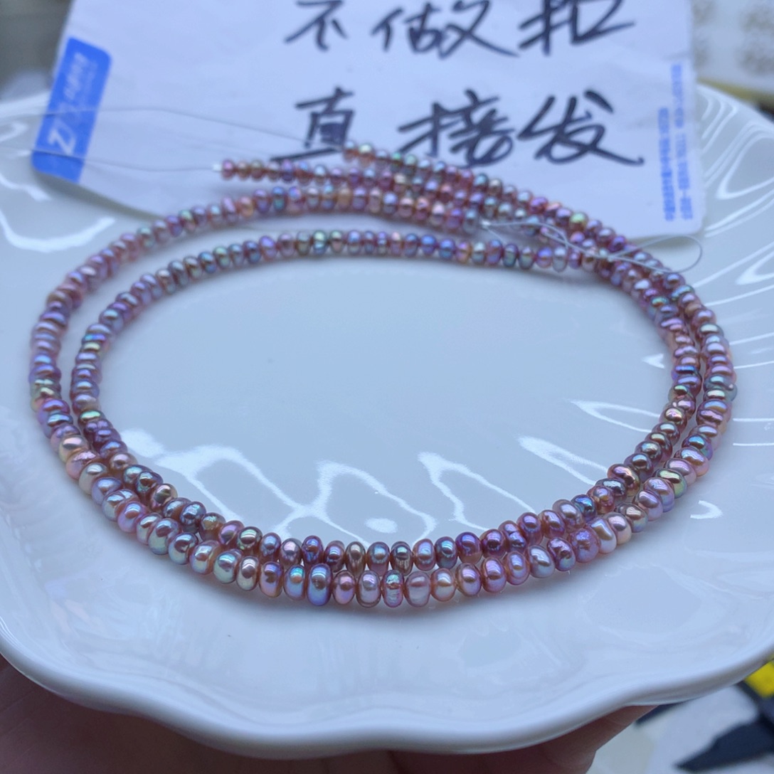 淡水珍珠颈饰未镶嵌