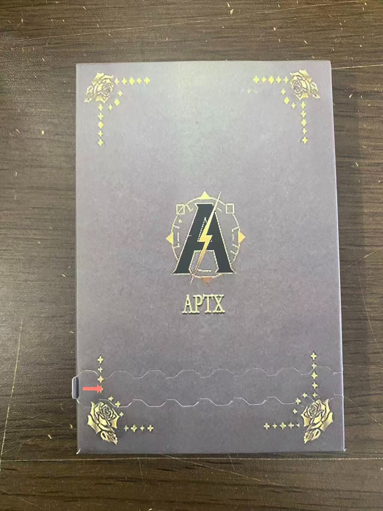  航海王收藏卡牌 66盲喊