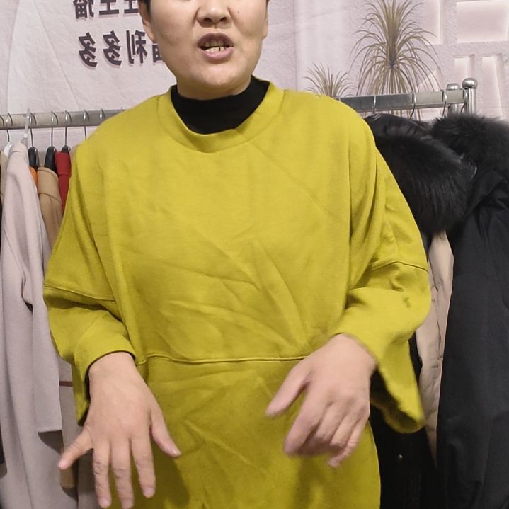 外套穿着舒服透气性好