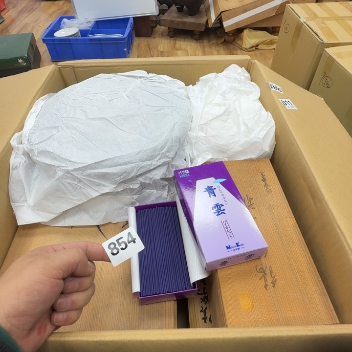 瓷片工艺品摆件瓷器摆件正能量