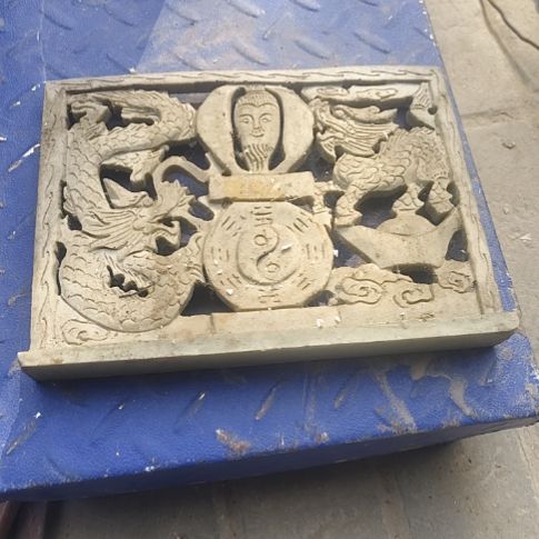 老*** 品相如图所示看好了下单