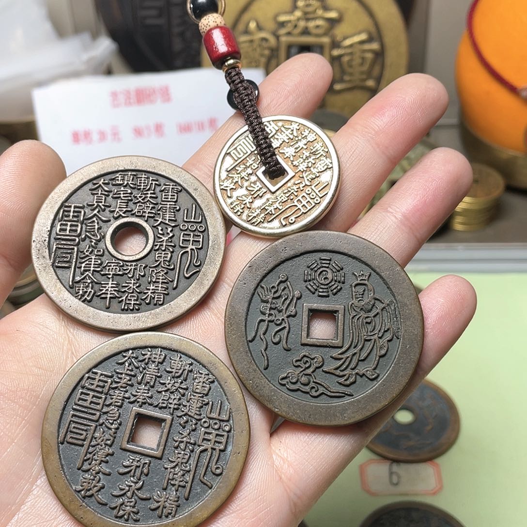 铜  经典天圆地方大真人老君组合山花套装