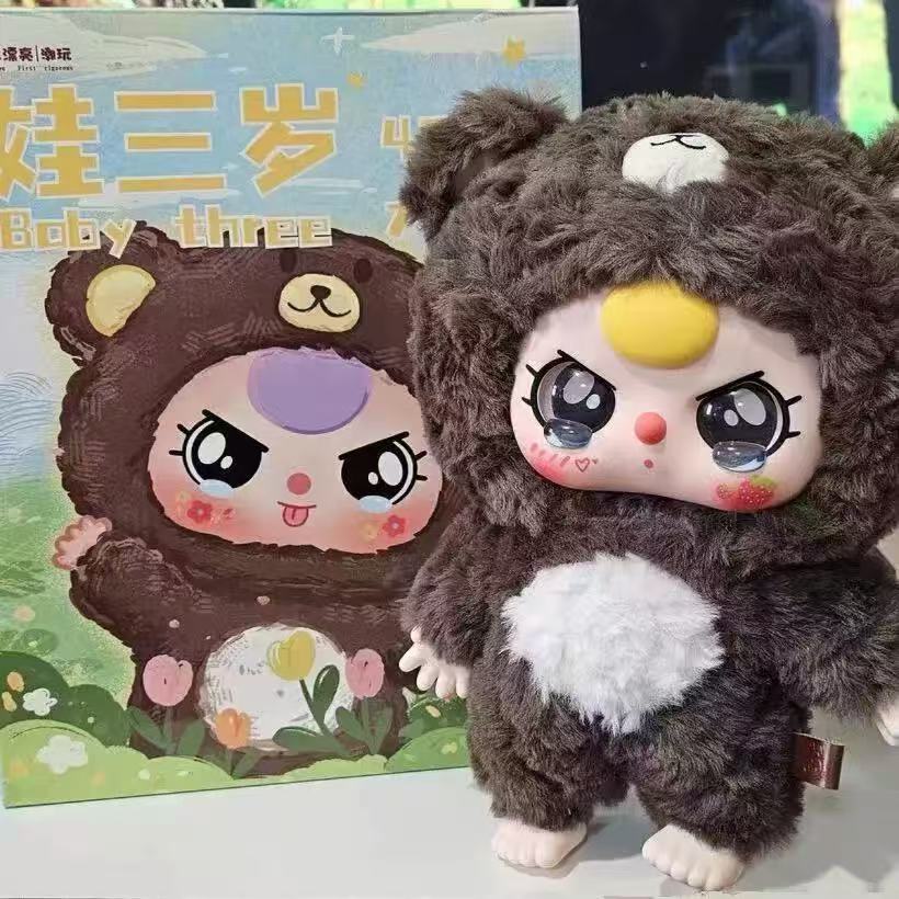 初代娃三岁小甜牙400体系列潮玩惊喜拆盒体验